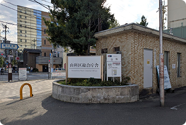 道のり案内写真②