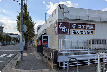 道のり案内写真③